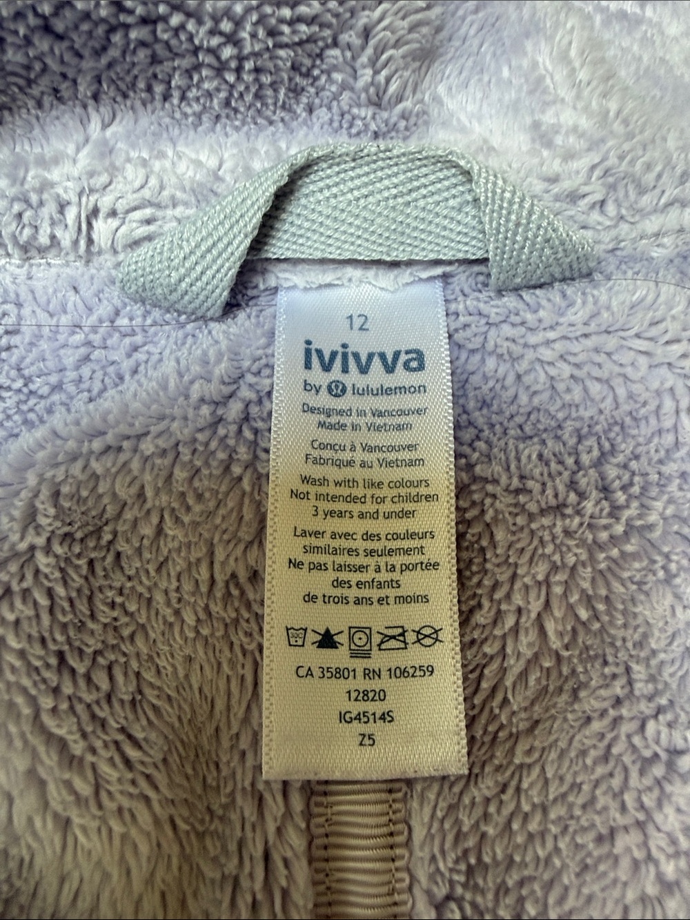 Ivivva zip up - Picture 2 of 3